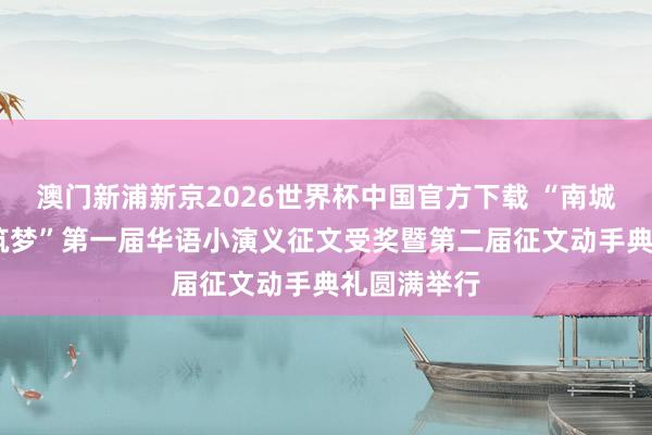 Post Image