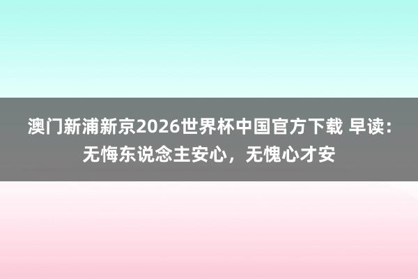 Post Image