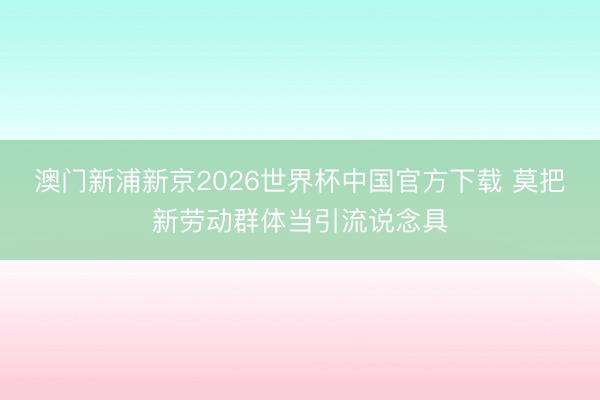 Post Image