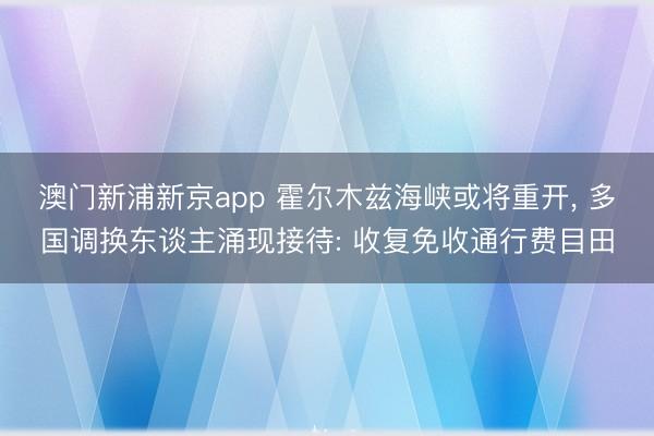 Post Image